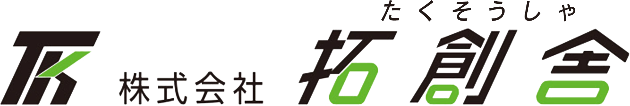 株式会社拓創舎